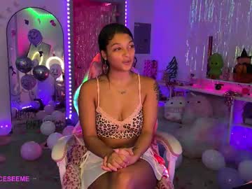 princess_cece's chat room