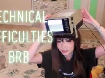 archancel's chat room