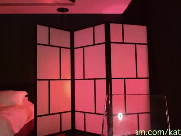 naughtykathie's chat room