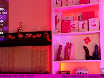 coolteacher's chat room