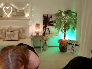 amyvalentine's chat room