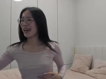 secretgirlfriendxo's chat room