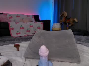 skyewatson's chat room