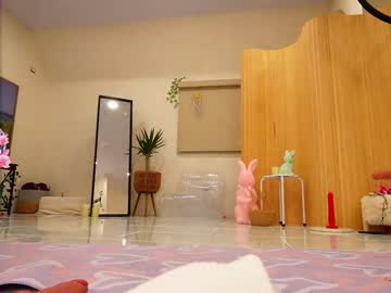 emmasky69's chat room