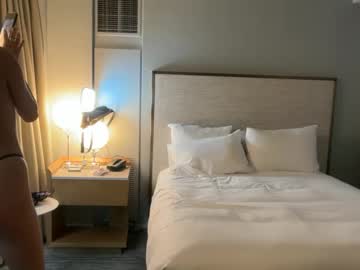 katarasimon's chat room