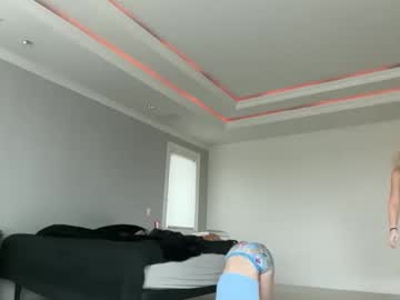 lilybrown07's chat room