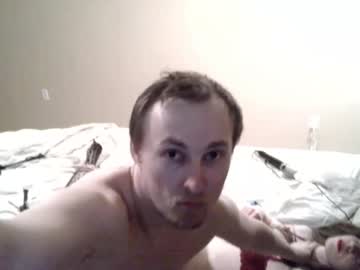 sashaandkonrad's chat room