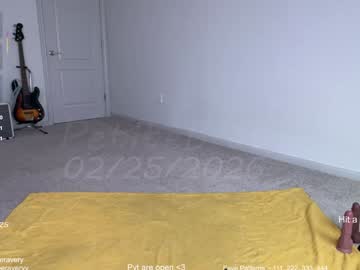 petitebrat's chat room