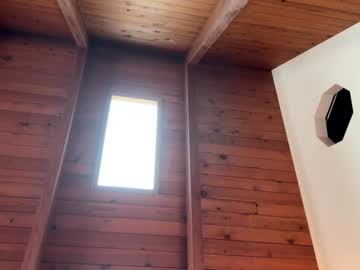 emersoncane's chat room