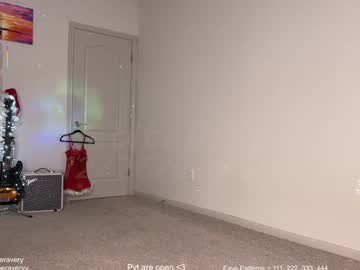 petitebrat's chat room