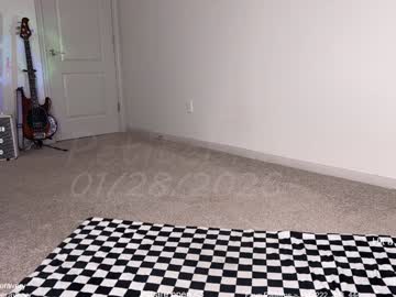 petitebrat's chat room