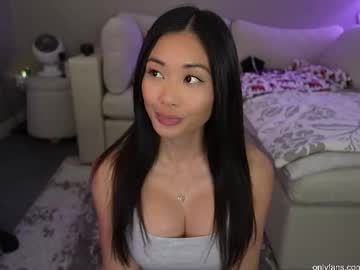 sabrinasarcade's chat room