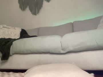 taylorslittlekingdom's chat room