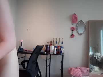 lunarose17's chat room