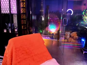 alma_pearl's chat room