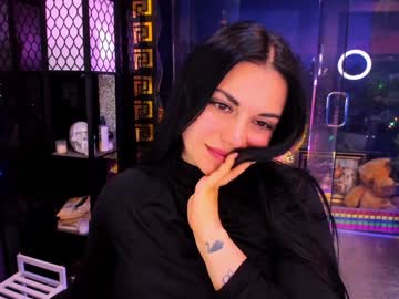 alma_pearl's chat room