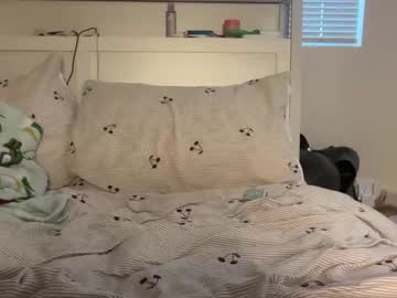 lanademira's chat room