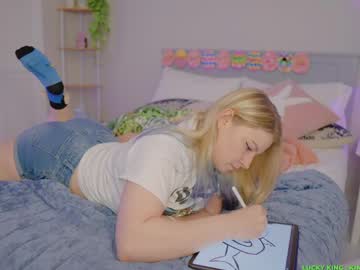 asiri_ocean's chat room