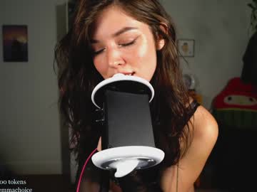 emmachoice's chat room