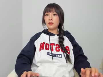 boonie_girl's chat room