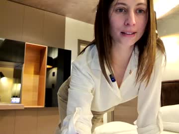 newchloe18's chat room