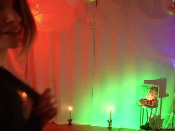 phoenix_taylor's chat room