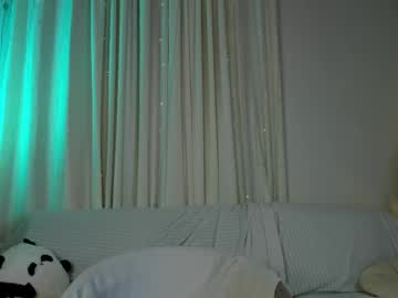 honeymoann's chat room