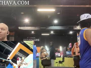 frenchava's chat room