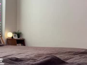 lazylittlething's chat room