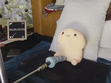 taylor_love_303's chat room