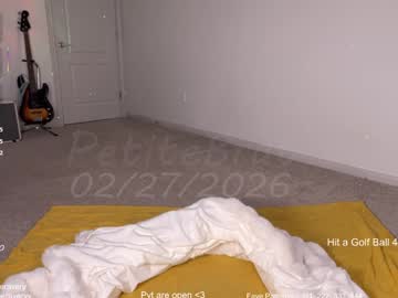 petitebrat's chat room