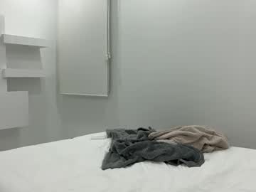 avaowensxo's chat room