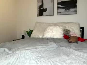 lanamaex's chat room