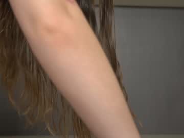 petite_fuck's chat room