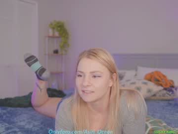 asiri_ocean's chat room