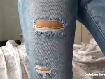 sunluscious's chat room