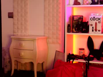 coolteacher's chat room