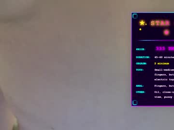 newchloe18's chat room