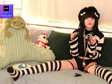 archancel's chat room