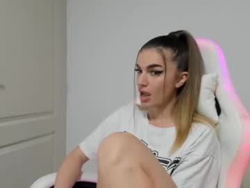 adventurina's chat room