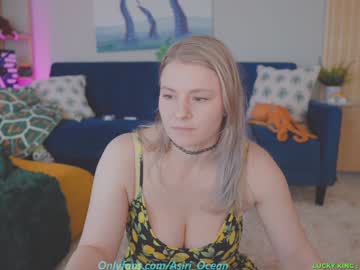 asiri_ocean's chat room