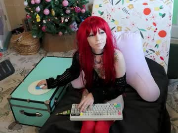 archancel's chat room