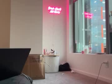 stellapearl's chat room