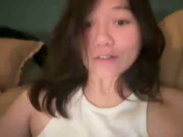 babybunnny's chat room