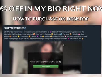 itskassielee's chat room