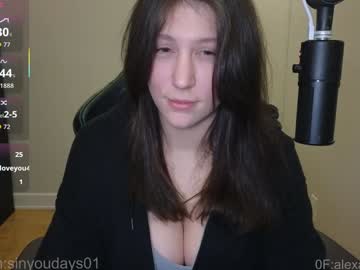 alexa_dream's chat room