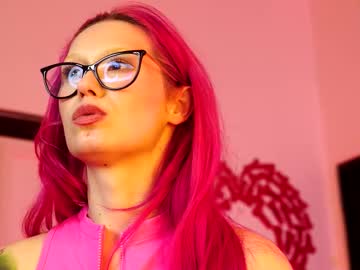 coolteacher's chat room