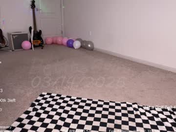 petitebrat's chat room