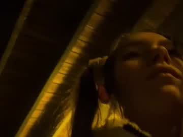 manicpixiedreamfrog's chat room