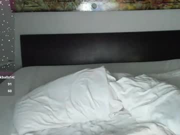 southerbunny's chat room